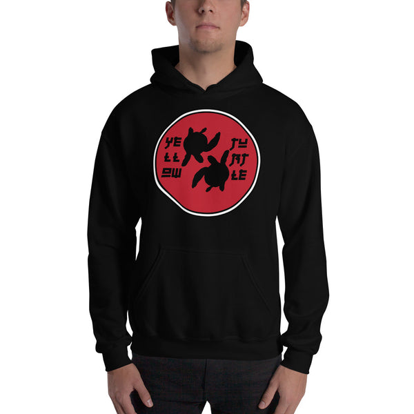Japan Yellow Turtle Hoodie